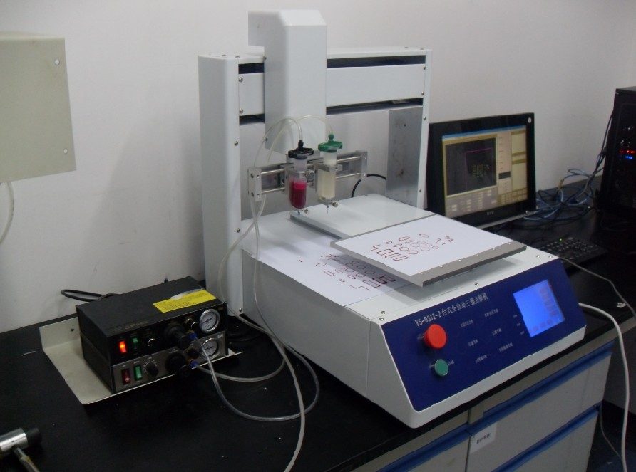 Chip-maker custom solutions